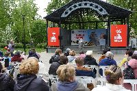 Праздничное мероприятие, посвященное юбилею Победы «Песни Великой Победы»