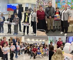«Соберем ребенка в школу».