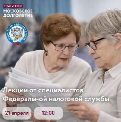 Налоговый вычет пошагово: от оформления до получения