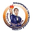 II Международный танцевальный флешмоб «Память хранит имена», приуроченный к 81-й годовщине Победы