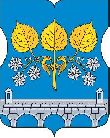 ВНЕОЧЕРЕДНОЕ ЗАСЕДАНИЕ СОВЕТА ДЕПУТАТОВ МУНИЦИПАЛЬНОГО ОКРУГА РОСТОКИНО В ГОРОДЕ МОСКВЕ