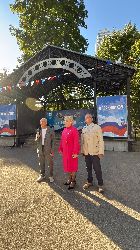 День города в Ростокино: праздник тепла, спорта и единства!