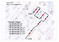 16 февраля 2019 года в 10:00 состоится обход территории района Ростокино