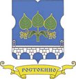 Состоится заседание Совета депутатов муниципального округа Ростокино.