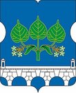 Состоится заседание Совета депутатов муниципального округа Ростокино