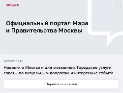 Депутат А.С. Шулепова поделилась важной информацией об изменениях в сфере предоставления социальных услуг с начала года