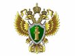 Прокуратура информирует