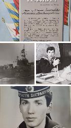 С Днем пограничника!