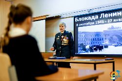 Память, которую мы храним: Уроки героизма и стойкости