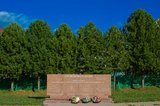 "Мемориал на Перемиловских высотах-памятная табличка" Тохтиев Руслан